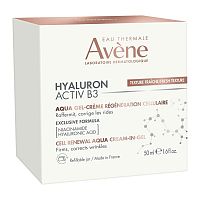 Avène Hyaluron Activ B3 Aqua gel krém pre obnovu buniek 50 ml